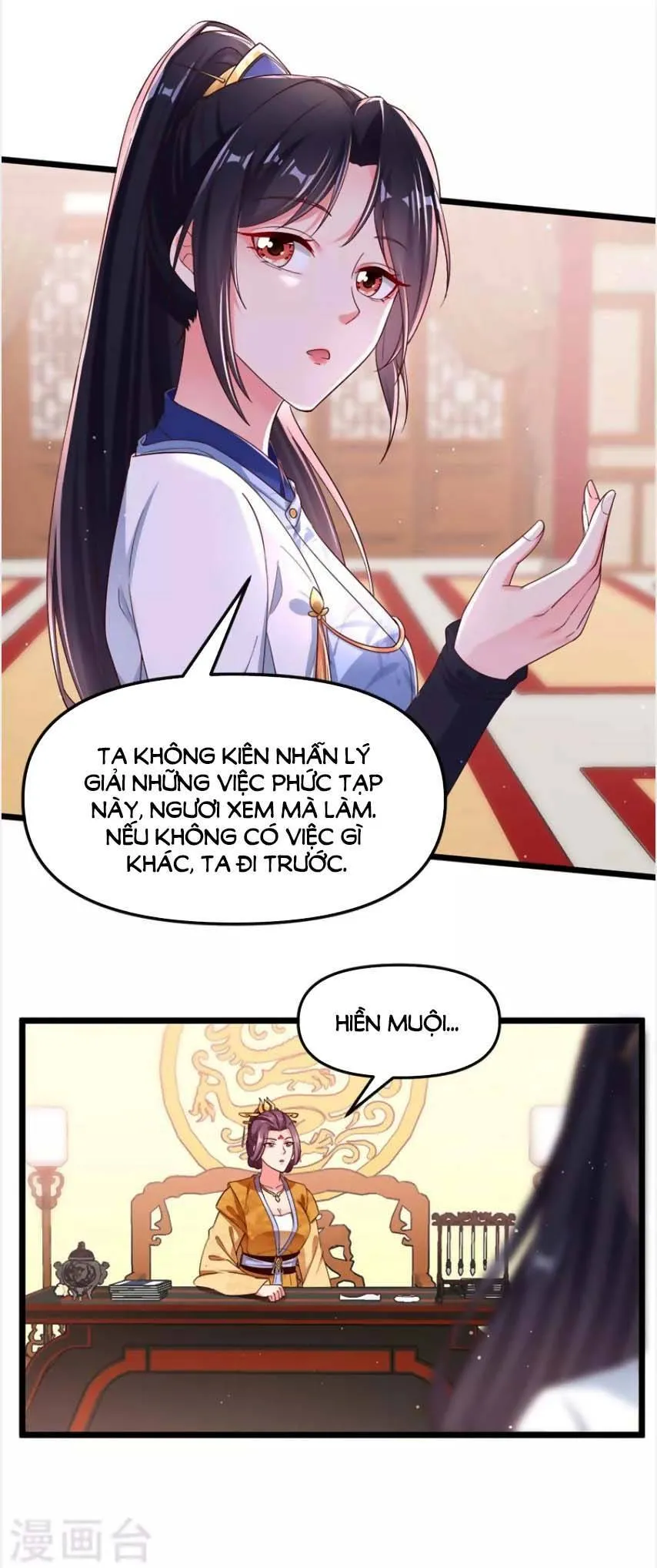 Trang 23