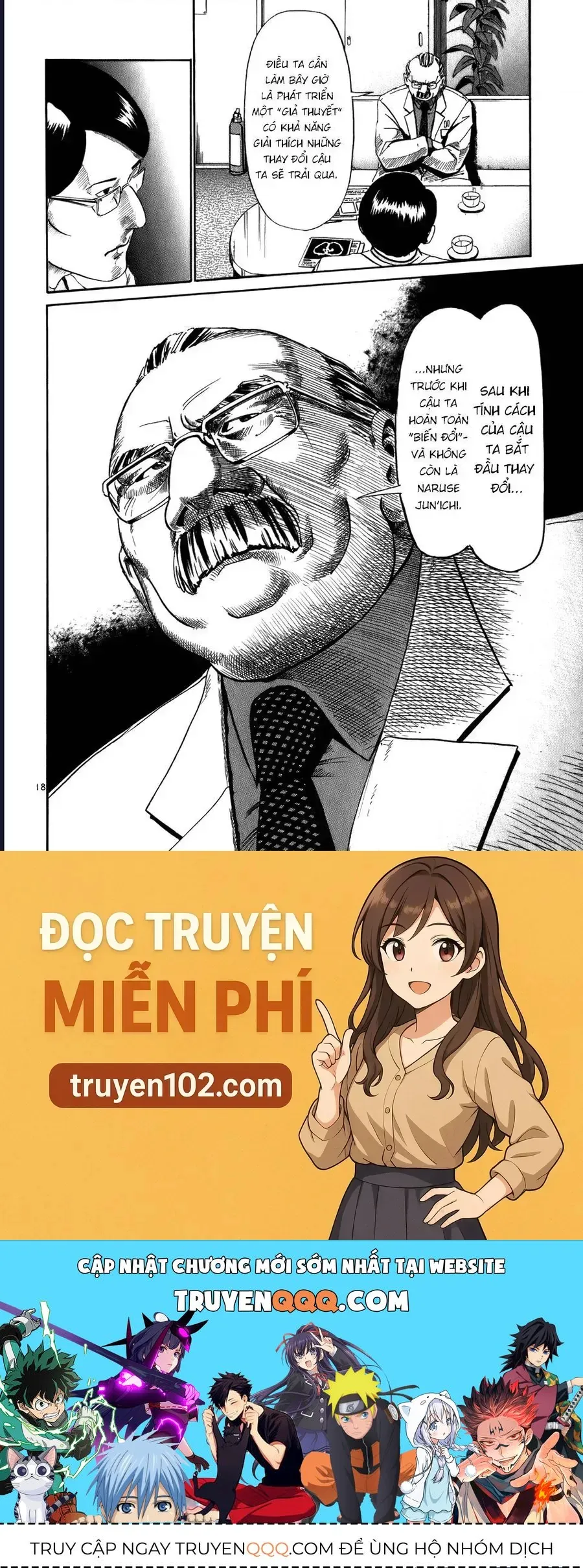 Trang 19