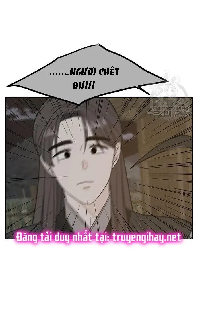 Trang 79