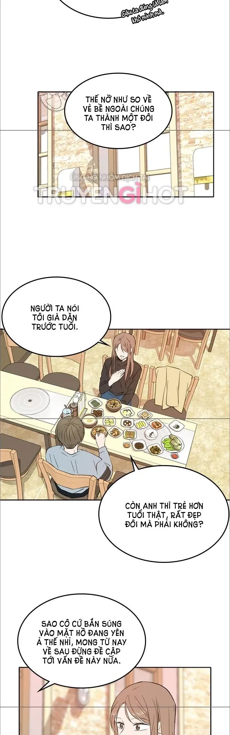 Trang 12