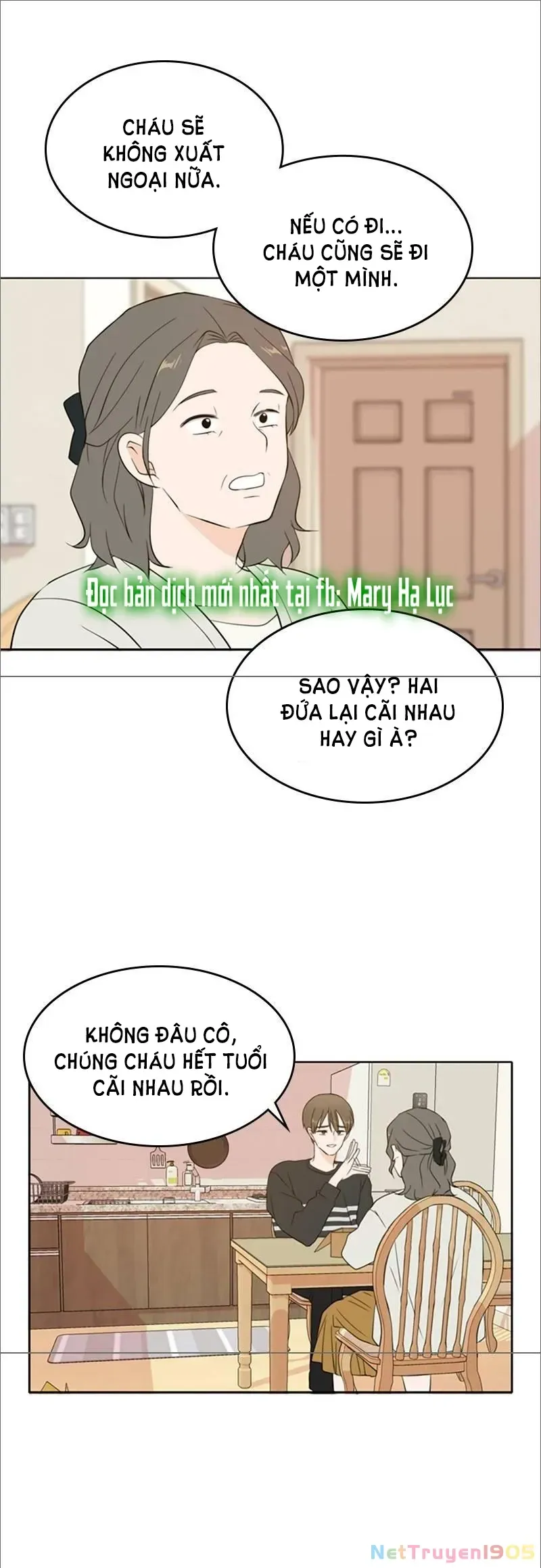 Trang 32