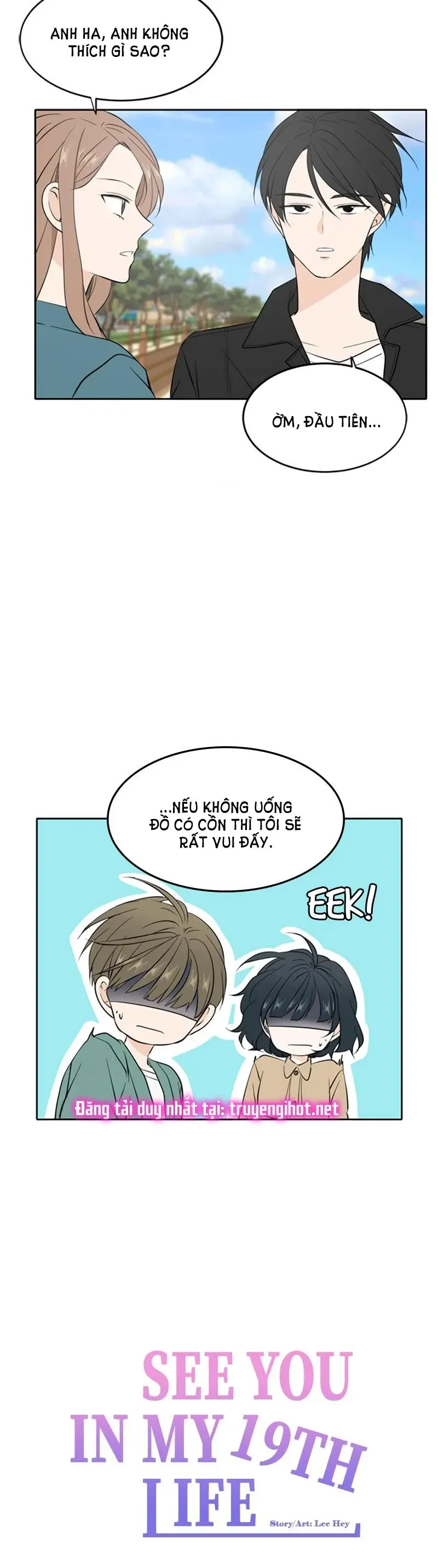 Trang 15