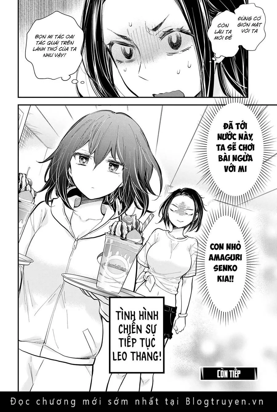 Trang 23