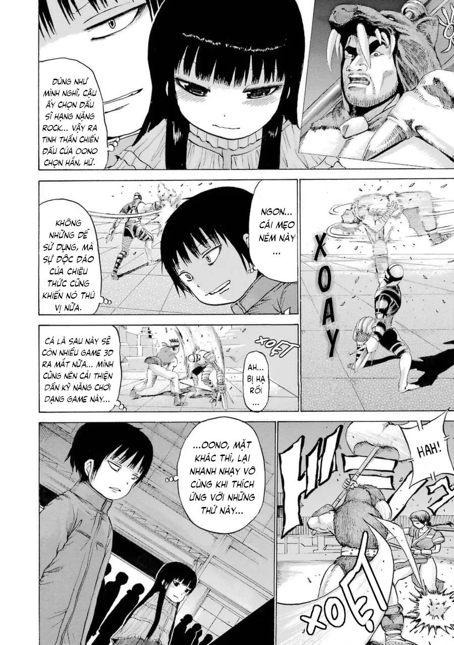 Trang 8