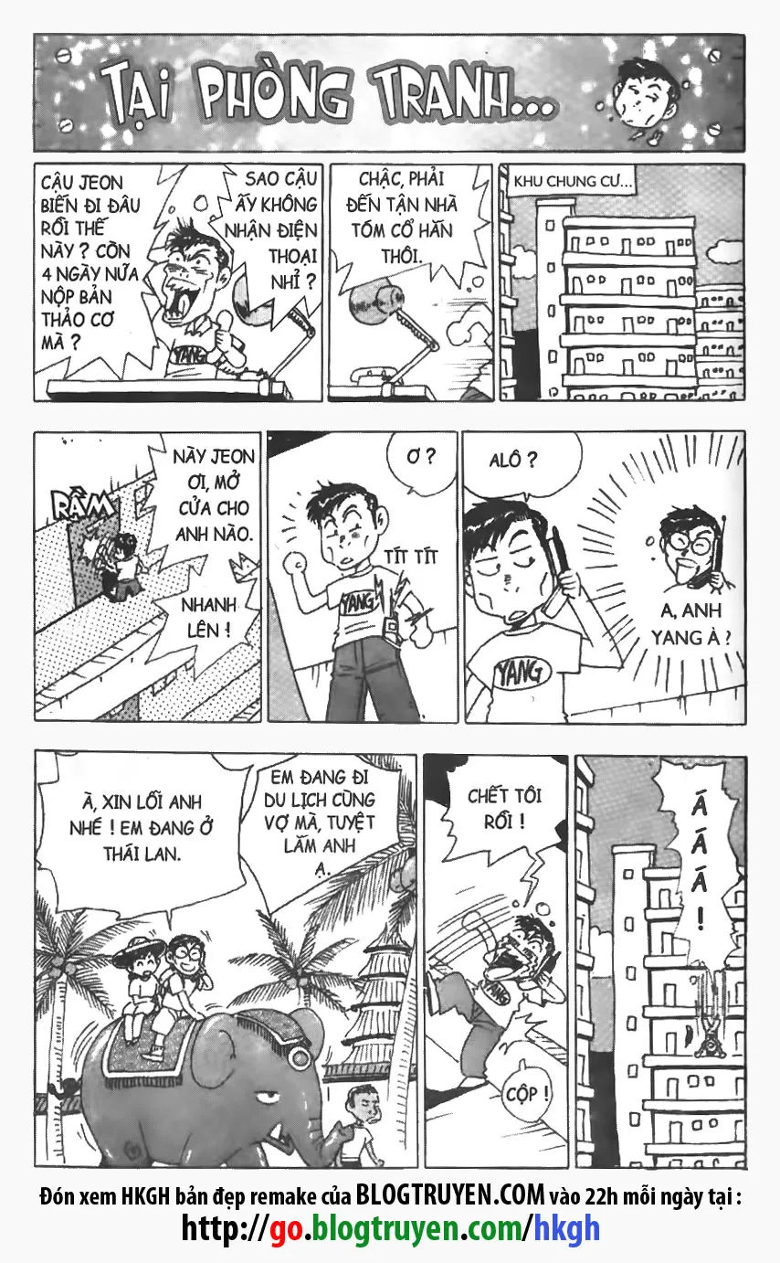 Trang 8