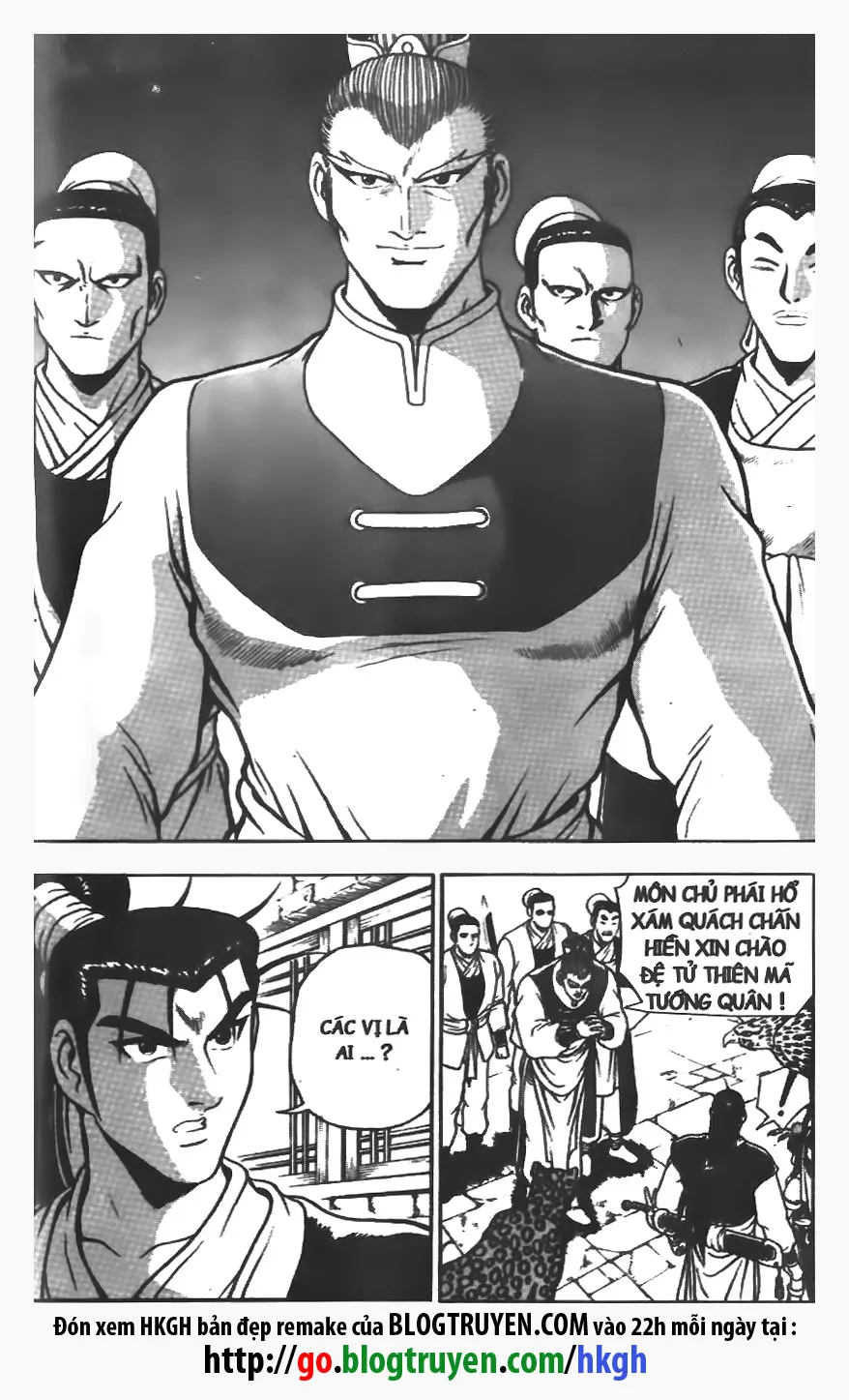 Trang 23