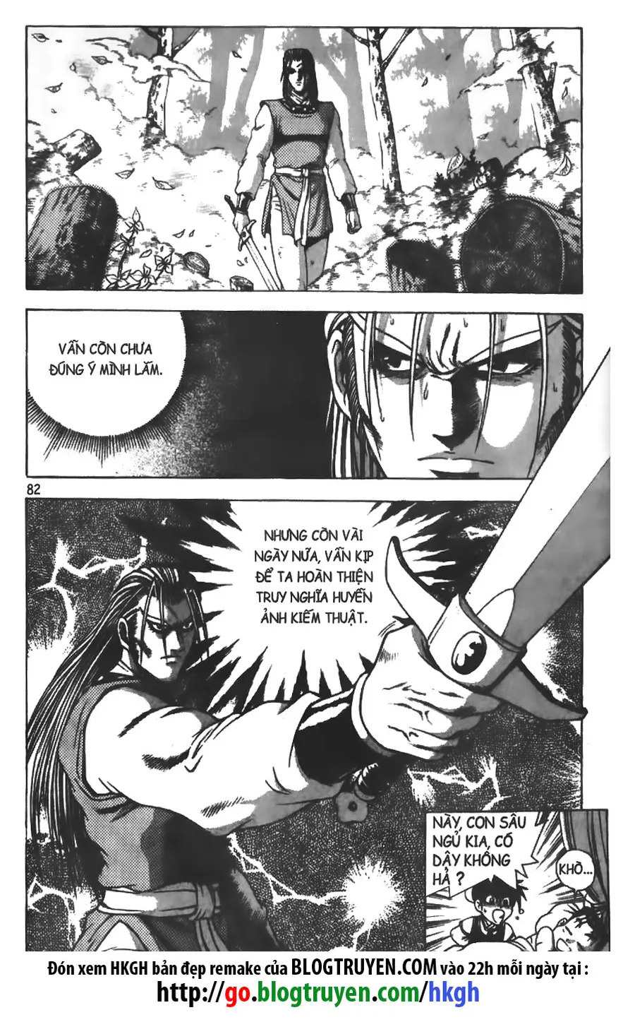 Trang 12