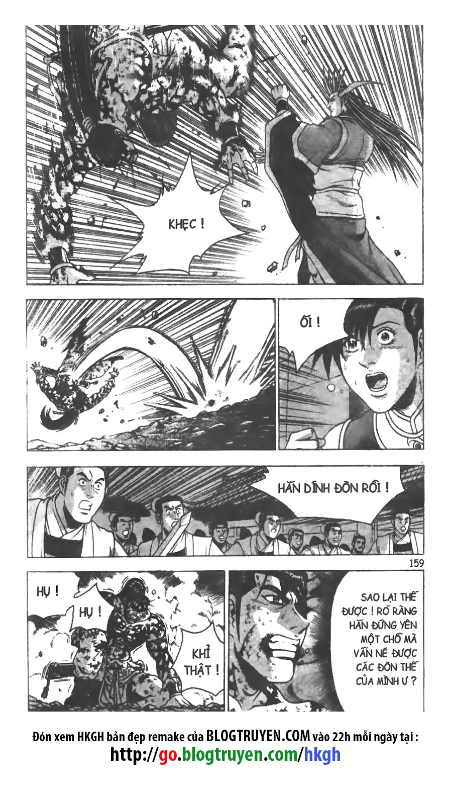 Trang 19