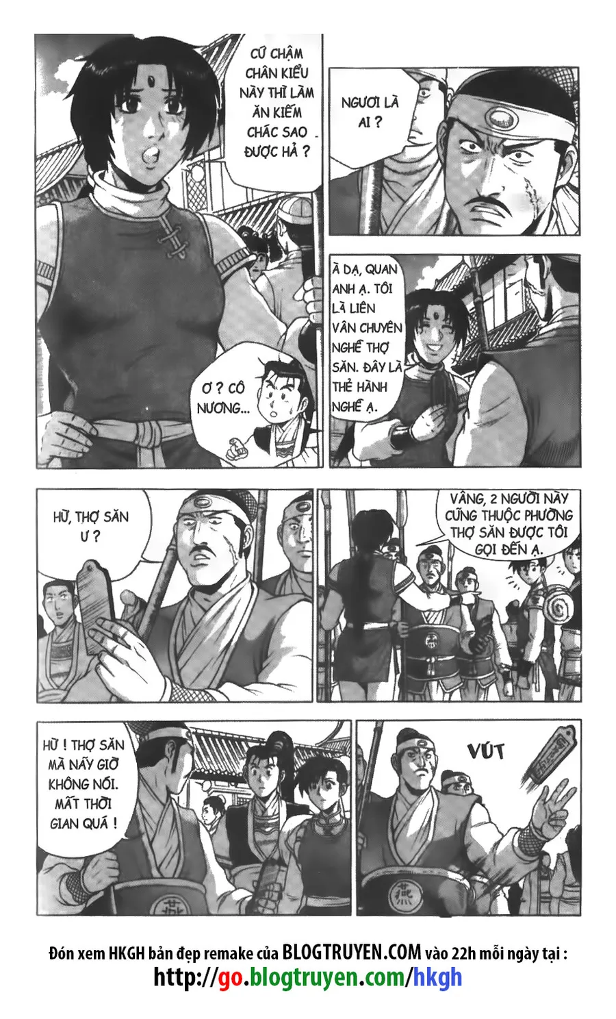 Trang 17