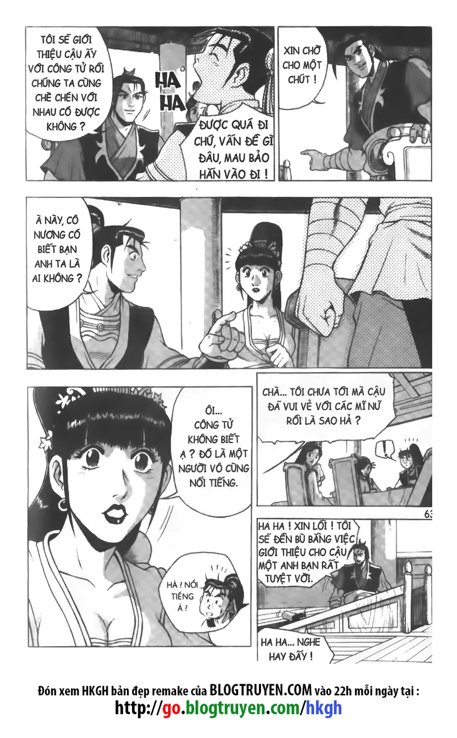 Trang 11