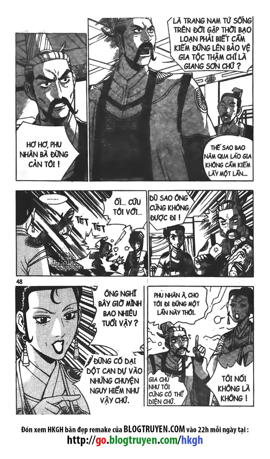 Trang 23