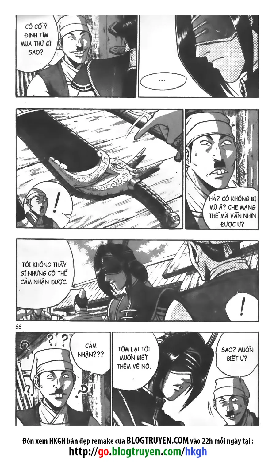 Trang 16
