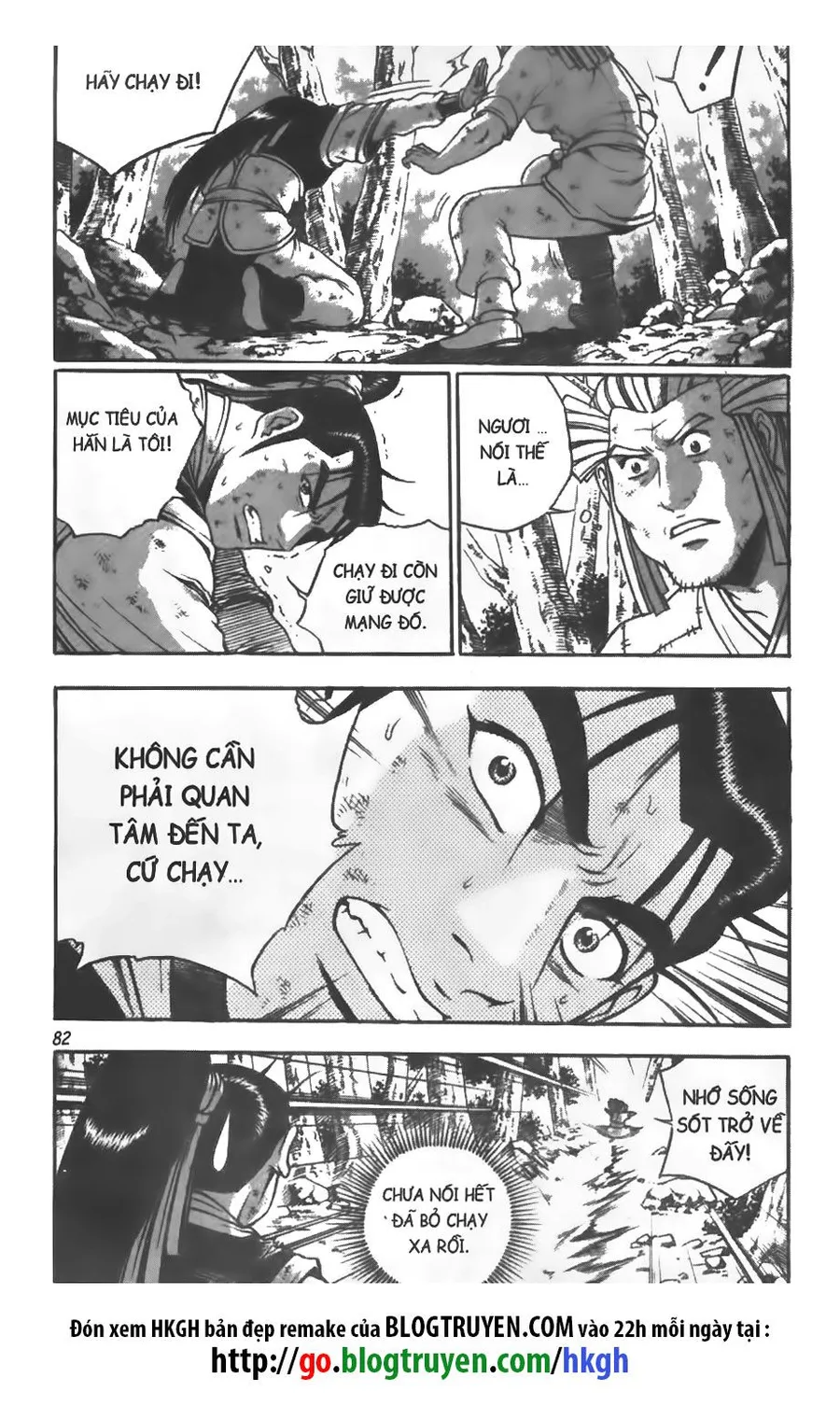 Trang 9