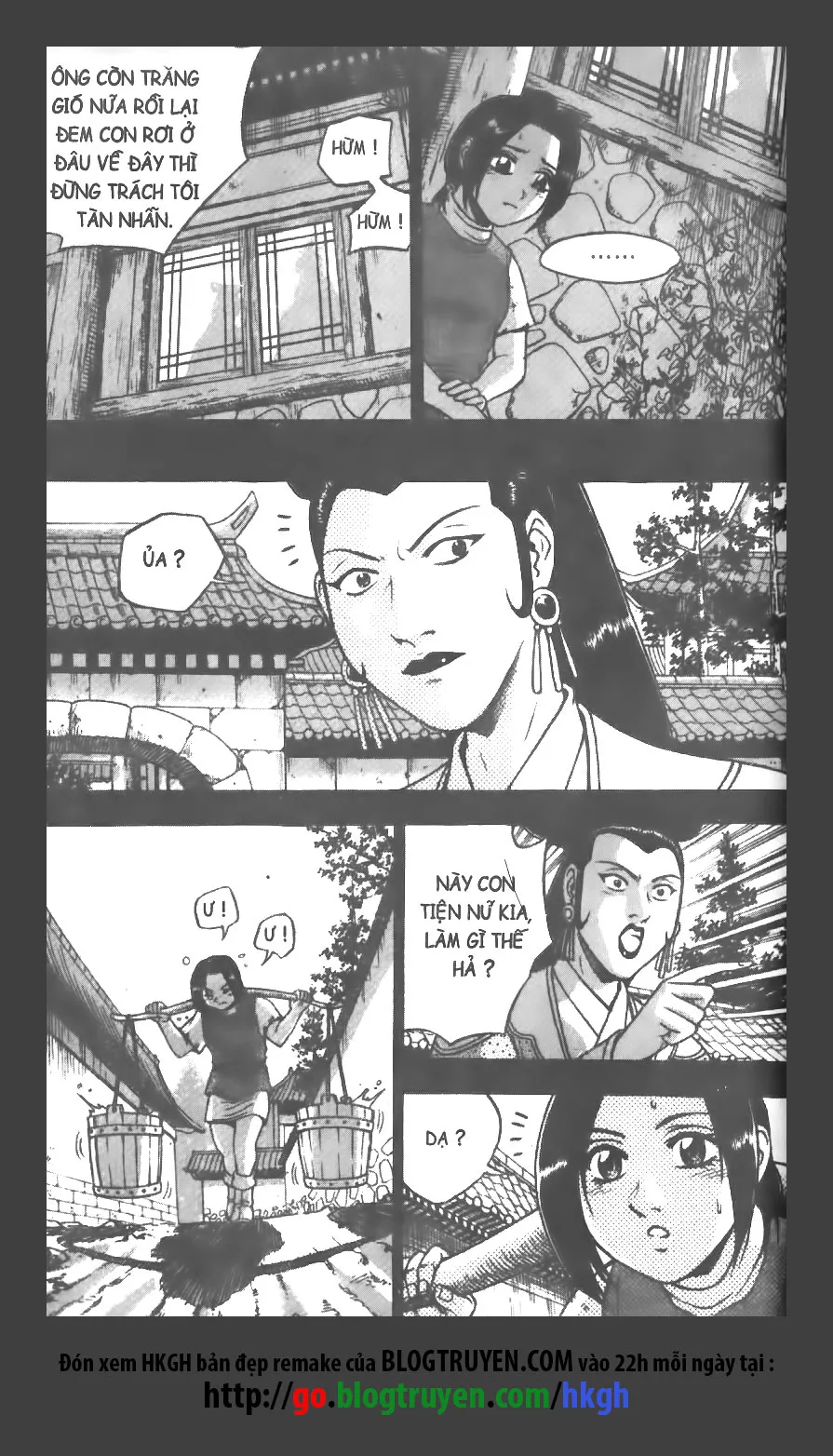 Trang 24