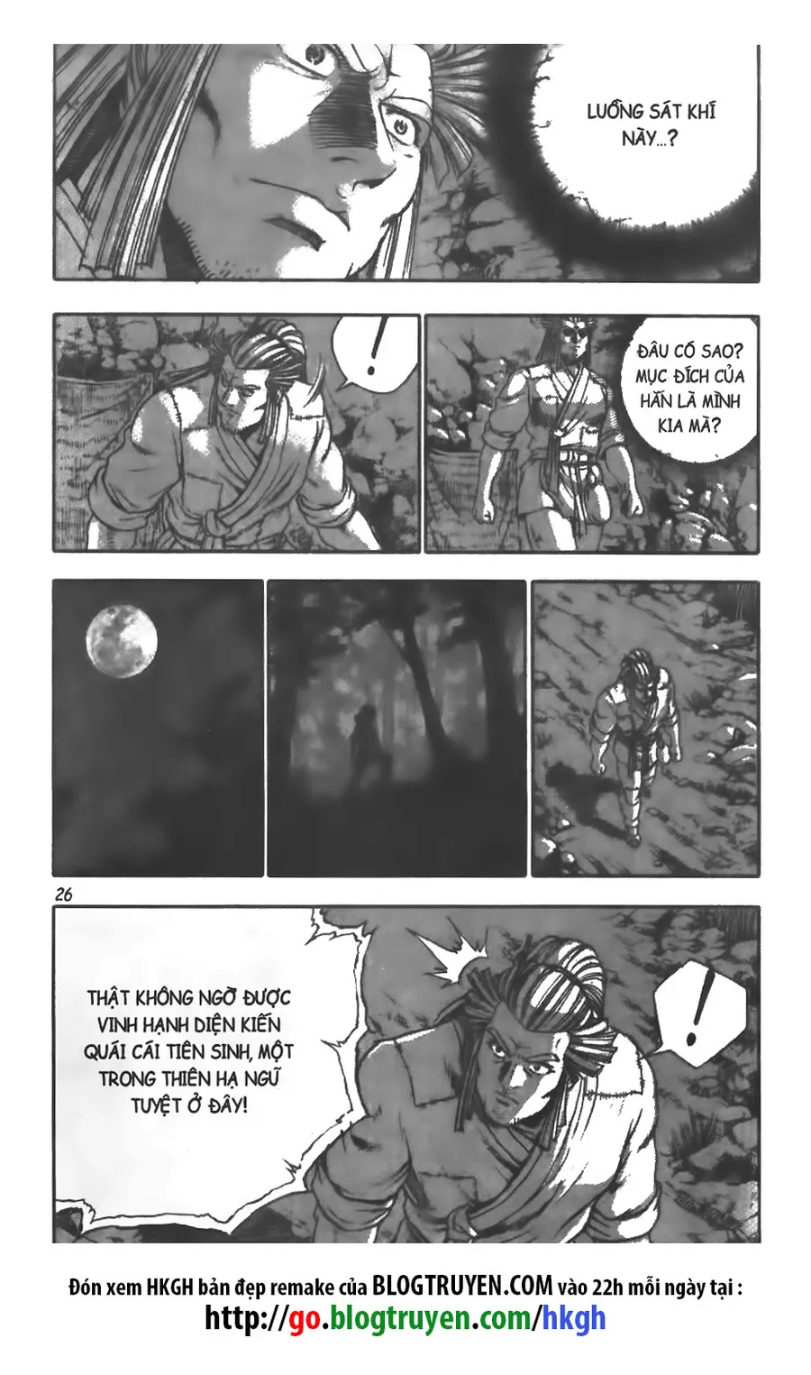 Trang 4