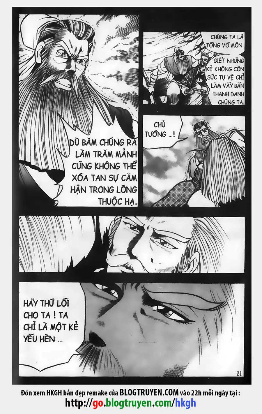 Trang 19