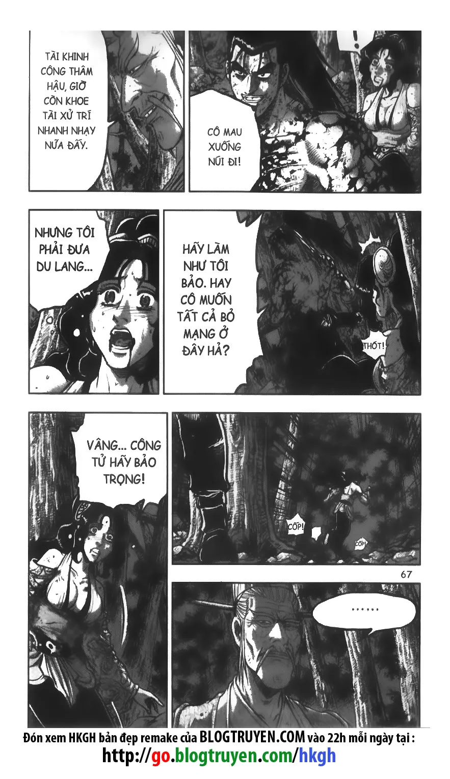 Trang 13
