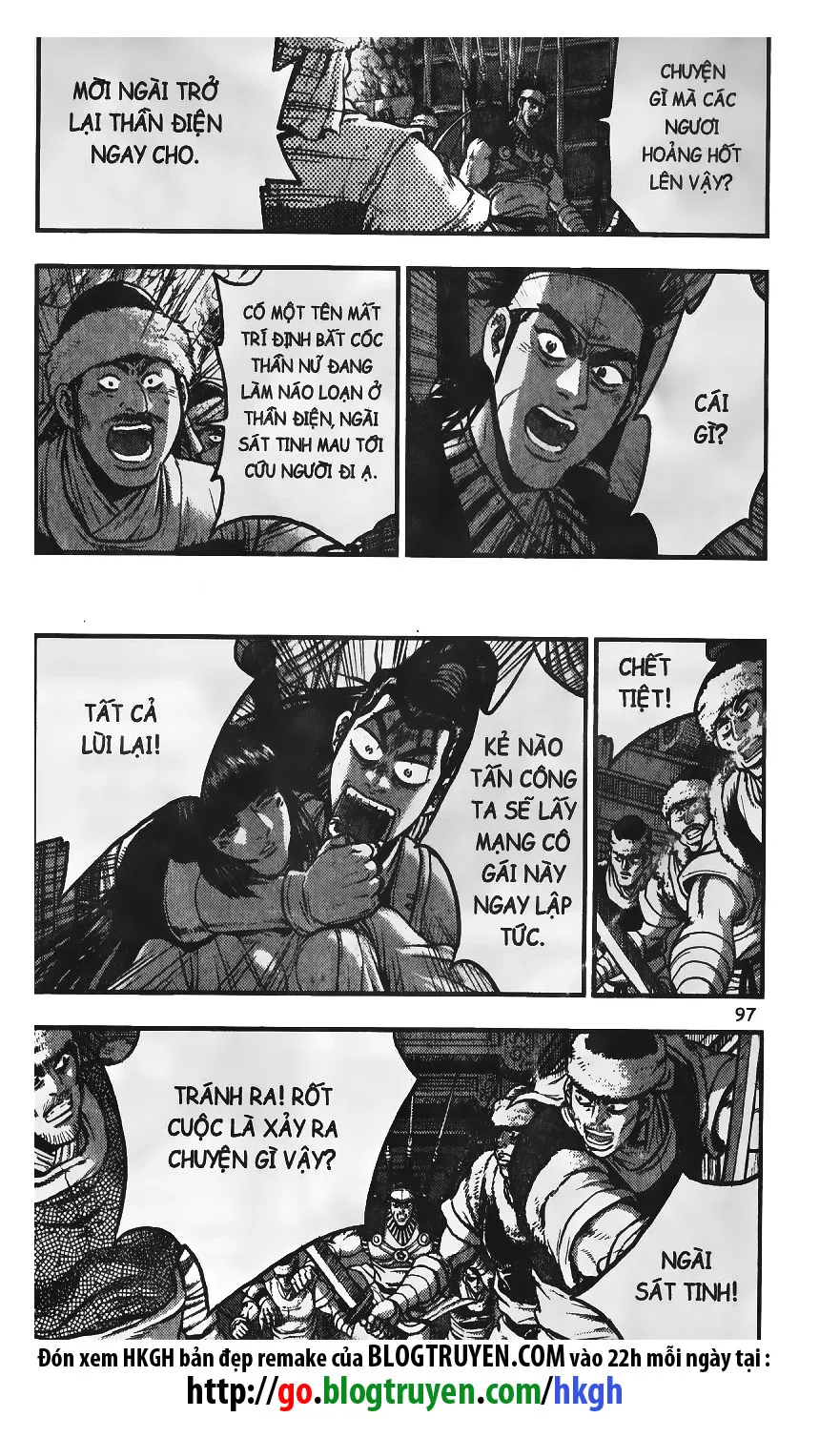 Trang 12