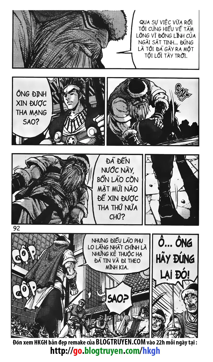 Trang 25