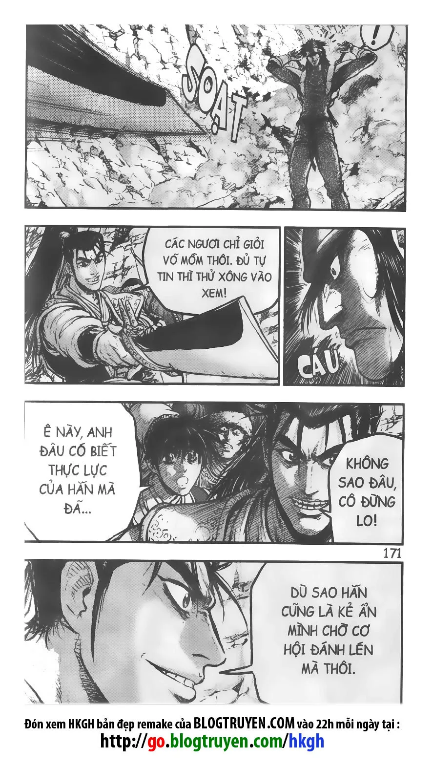 Trang 8