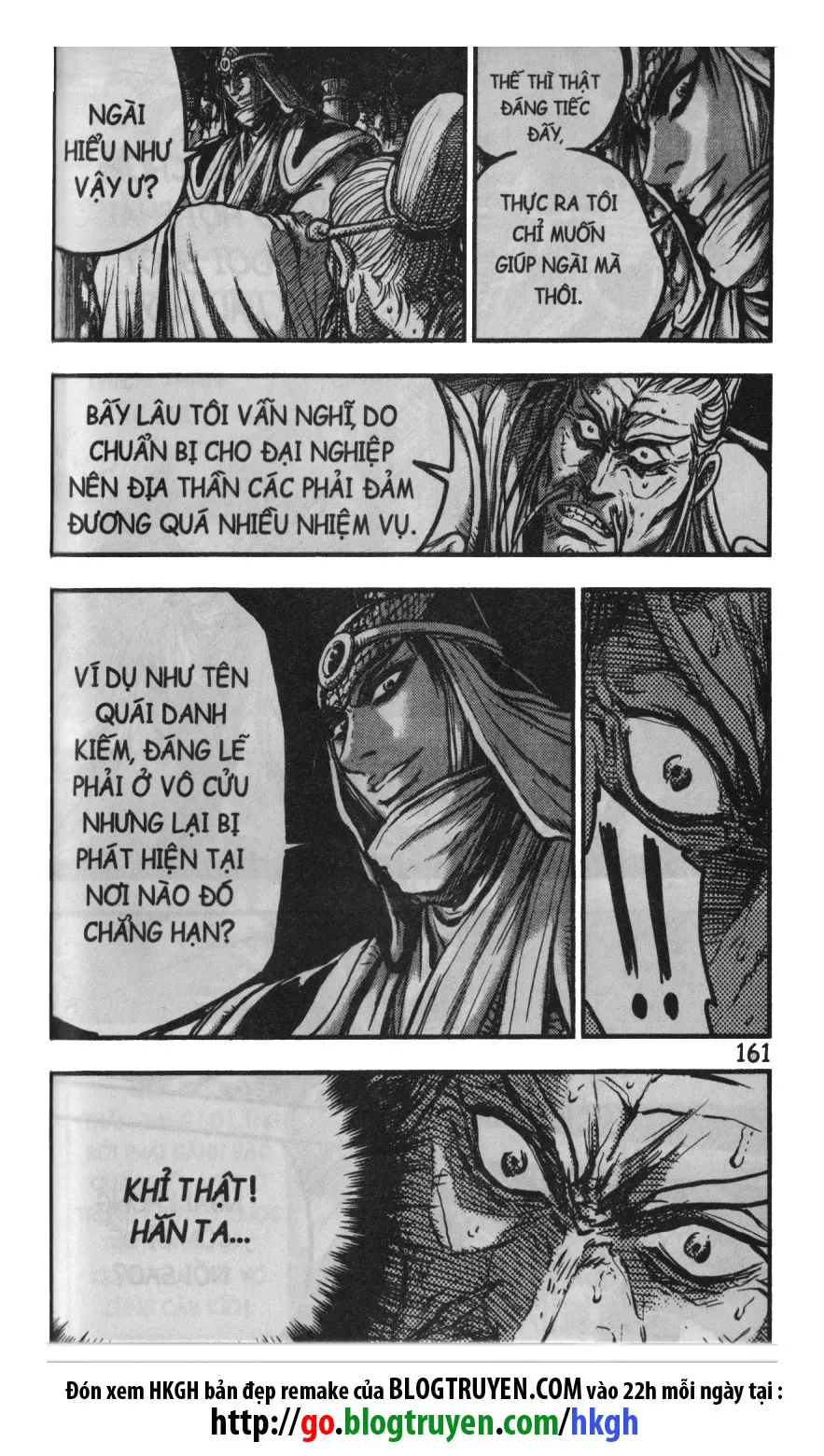 Trang 11