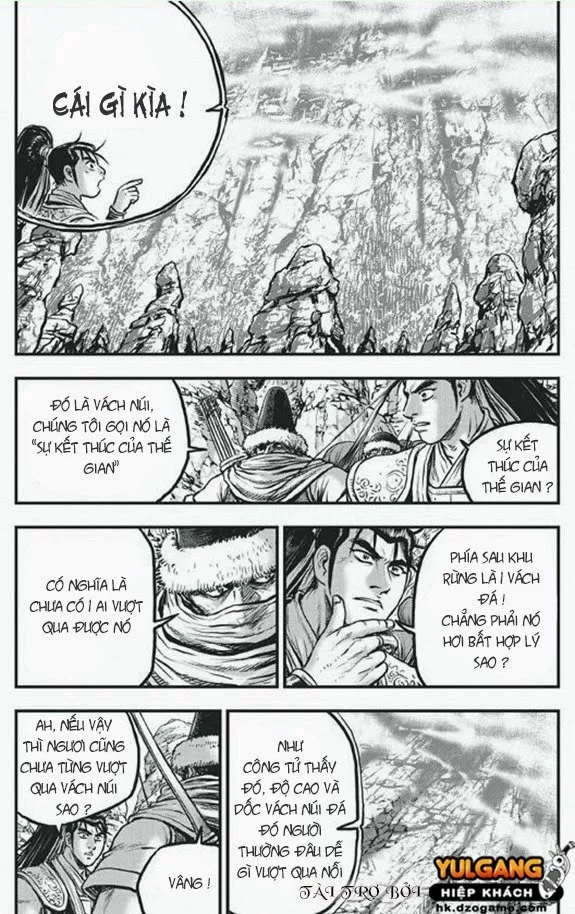 Trang 6