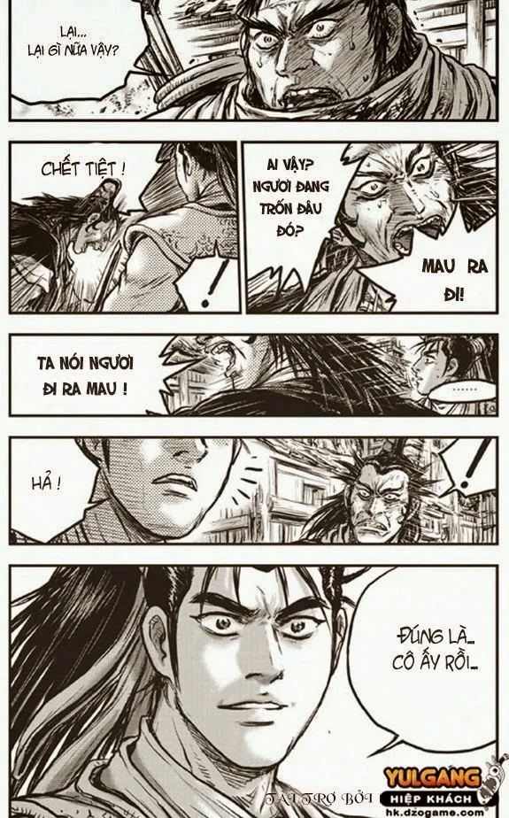 Trang 12
