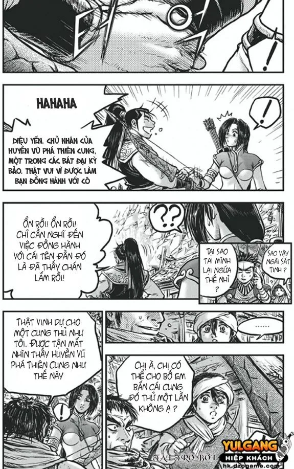 Trang 7
