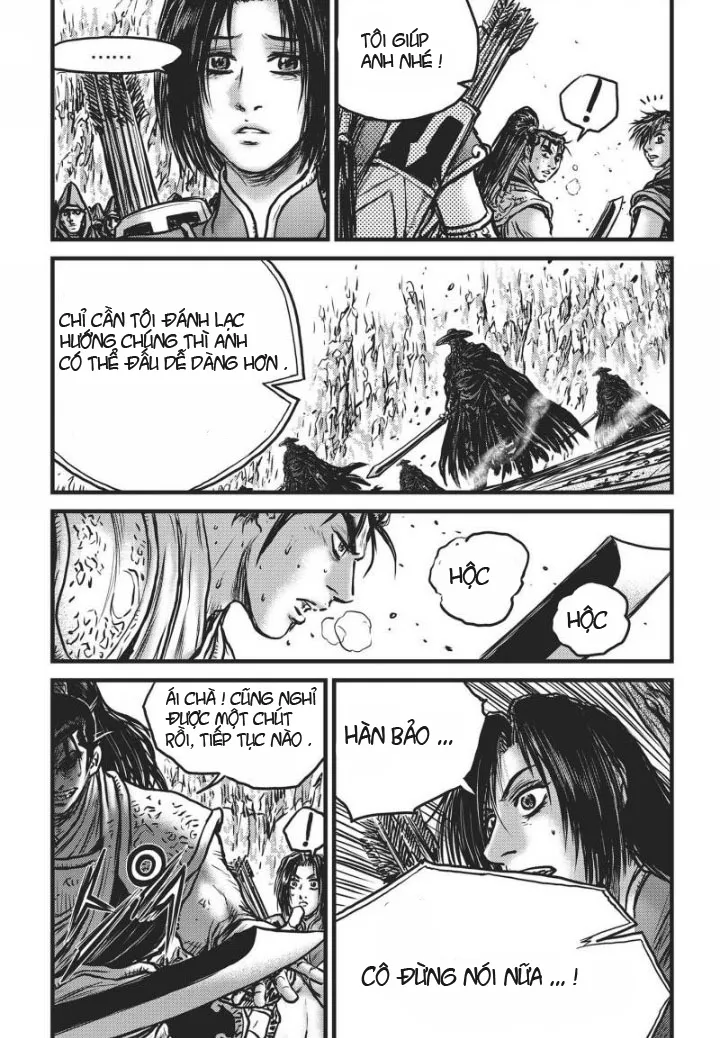Trang 7