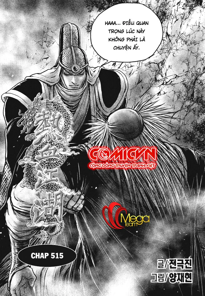 Trang 2