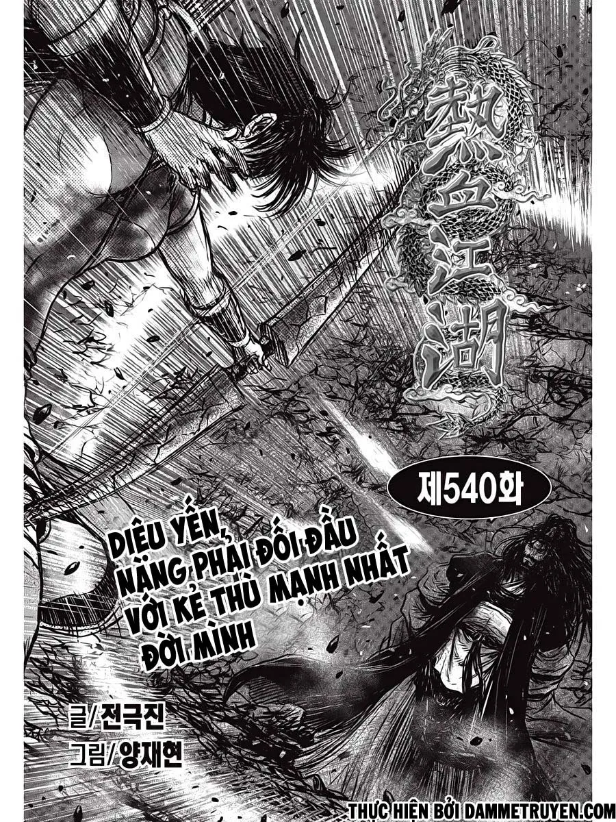 Trang 5