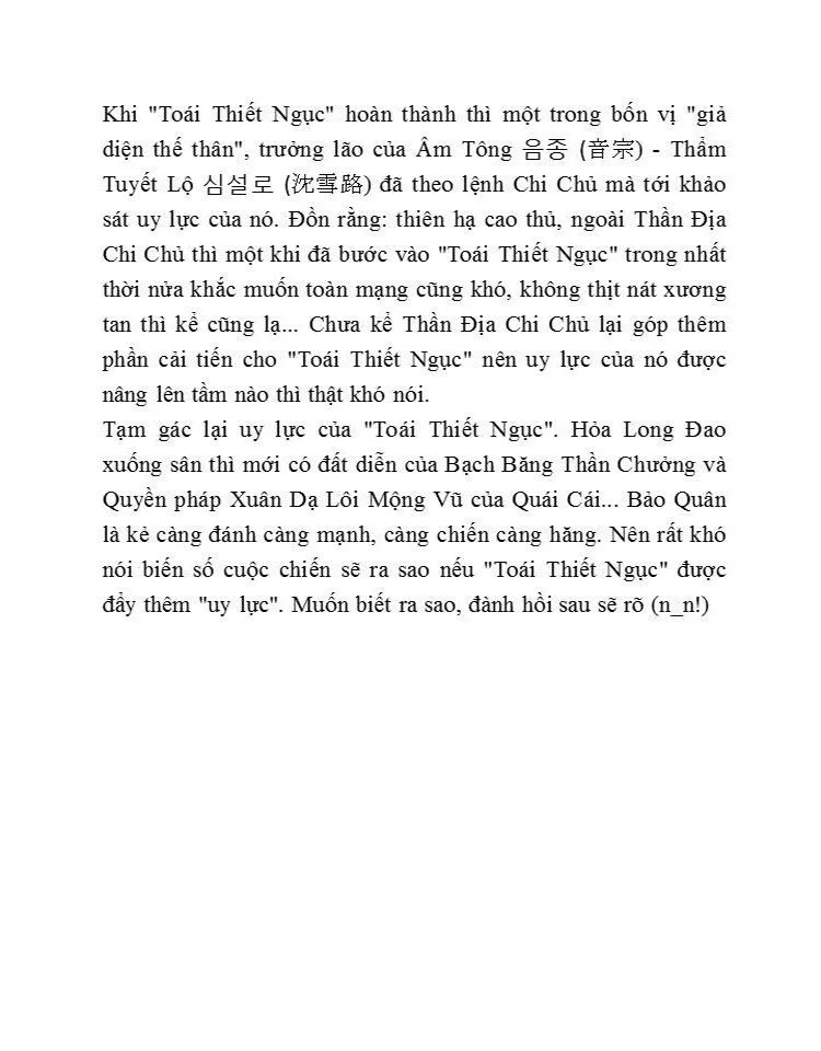 Trang 25