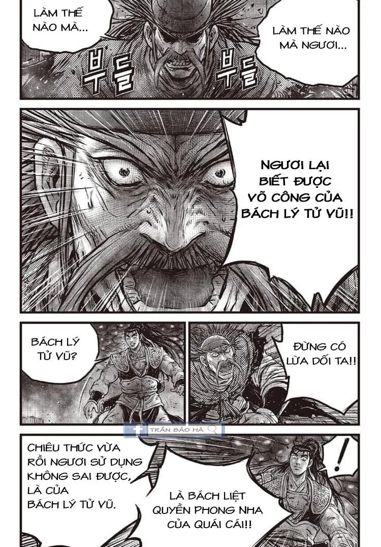 Trang 16
