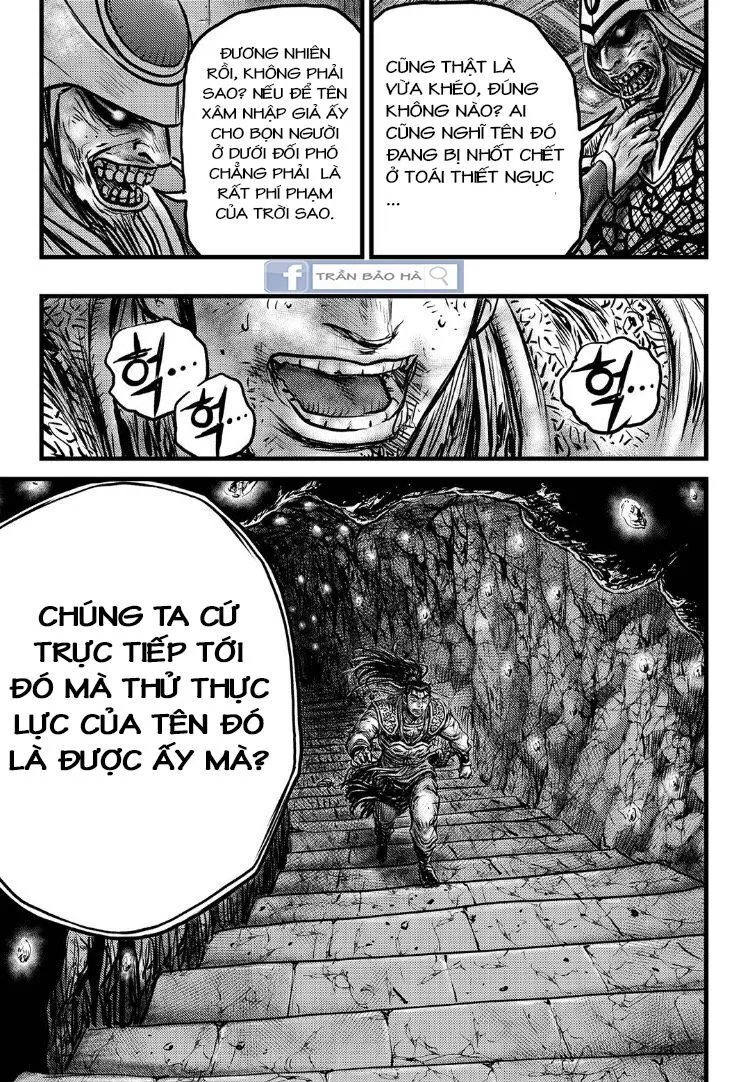 Trang 21