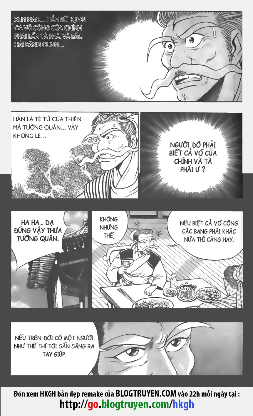Trang 11