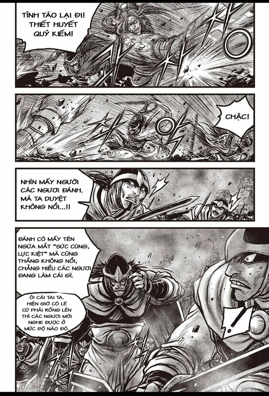 Trang 4