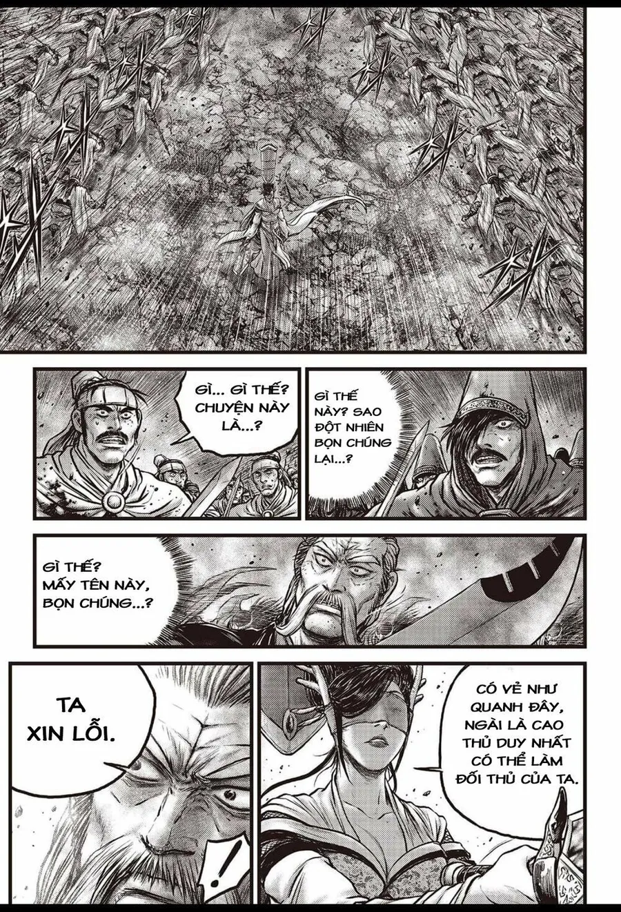 Trang 15