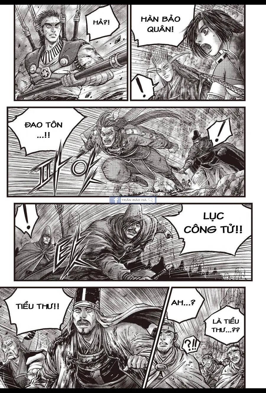 Trang 5