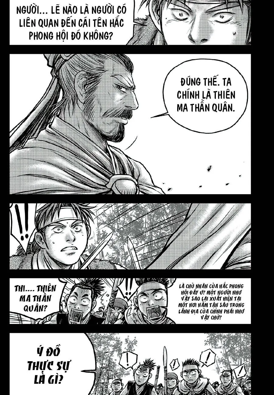 Trang 5