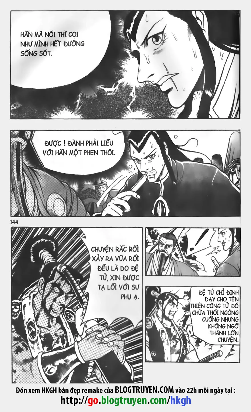 Trang 6