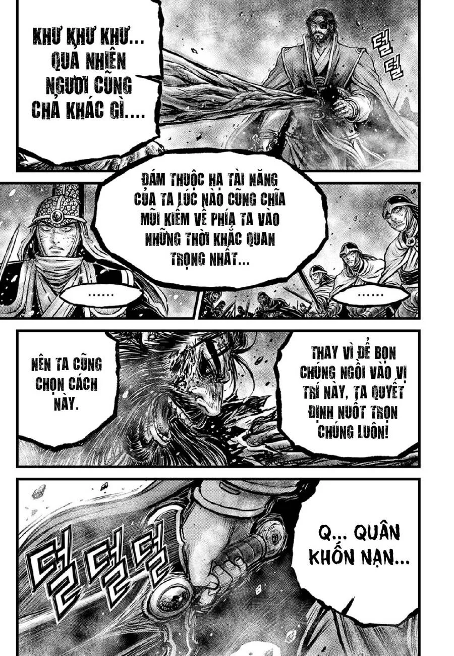 Trang 17