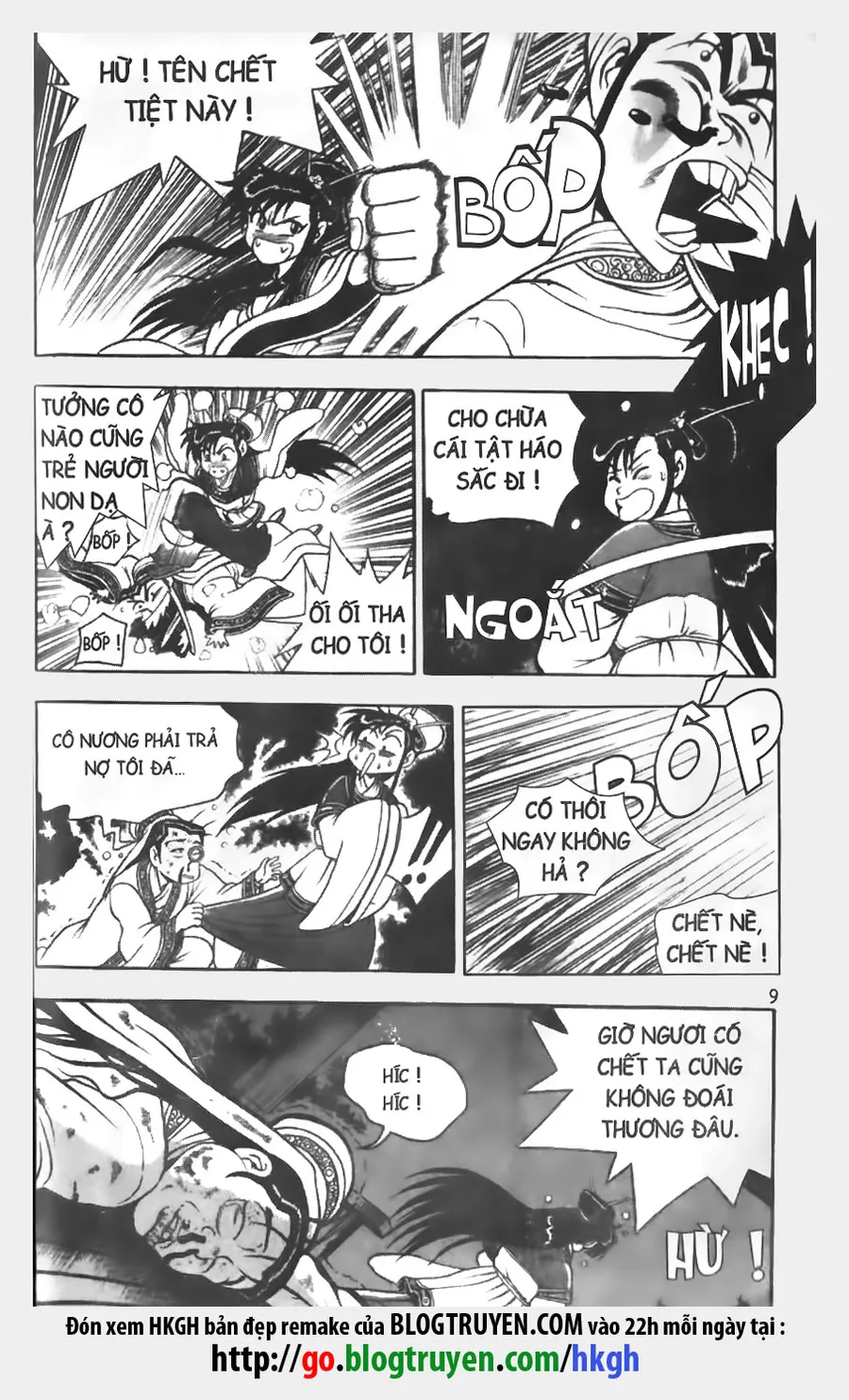 Trang 11