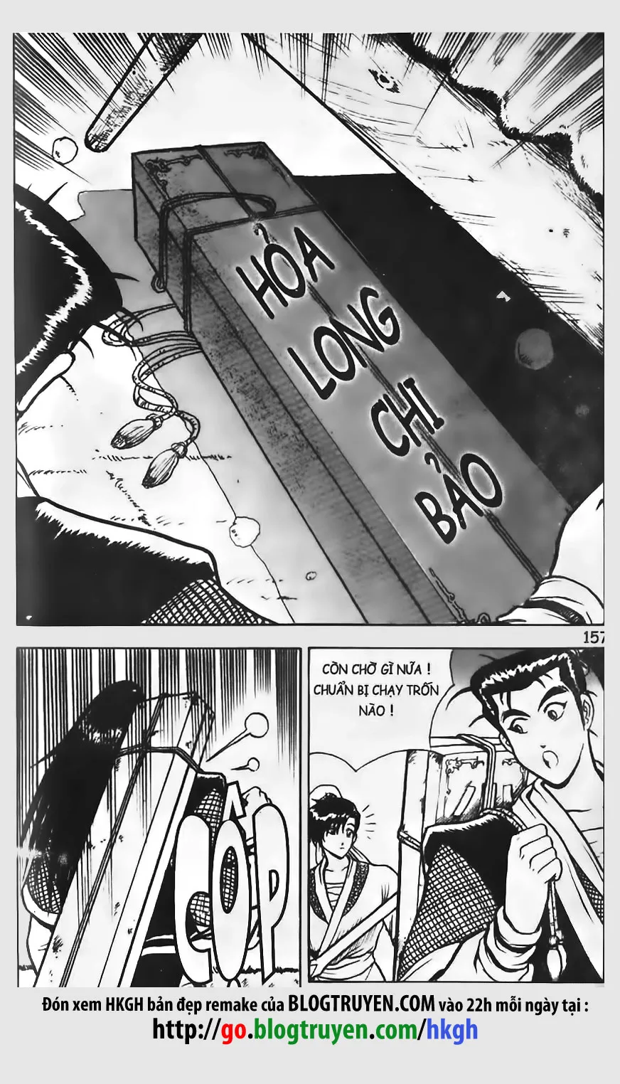 Trang 8