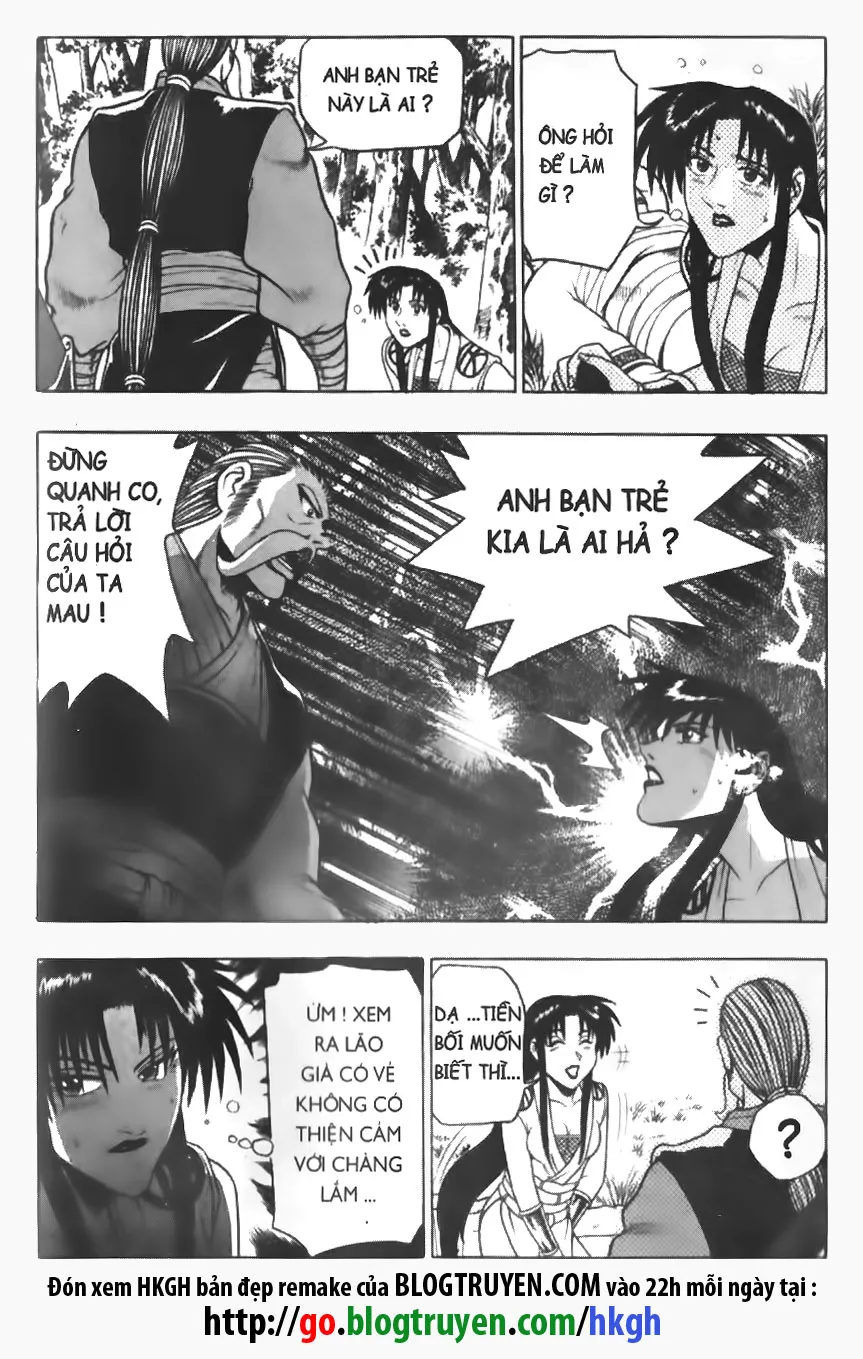 Trang 12