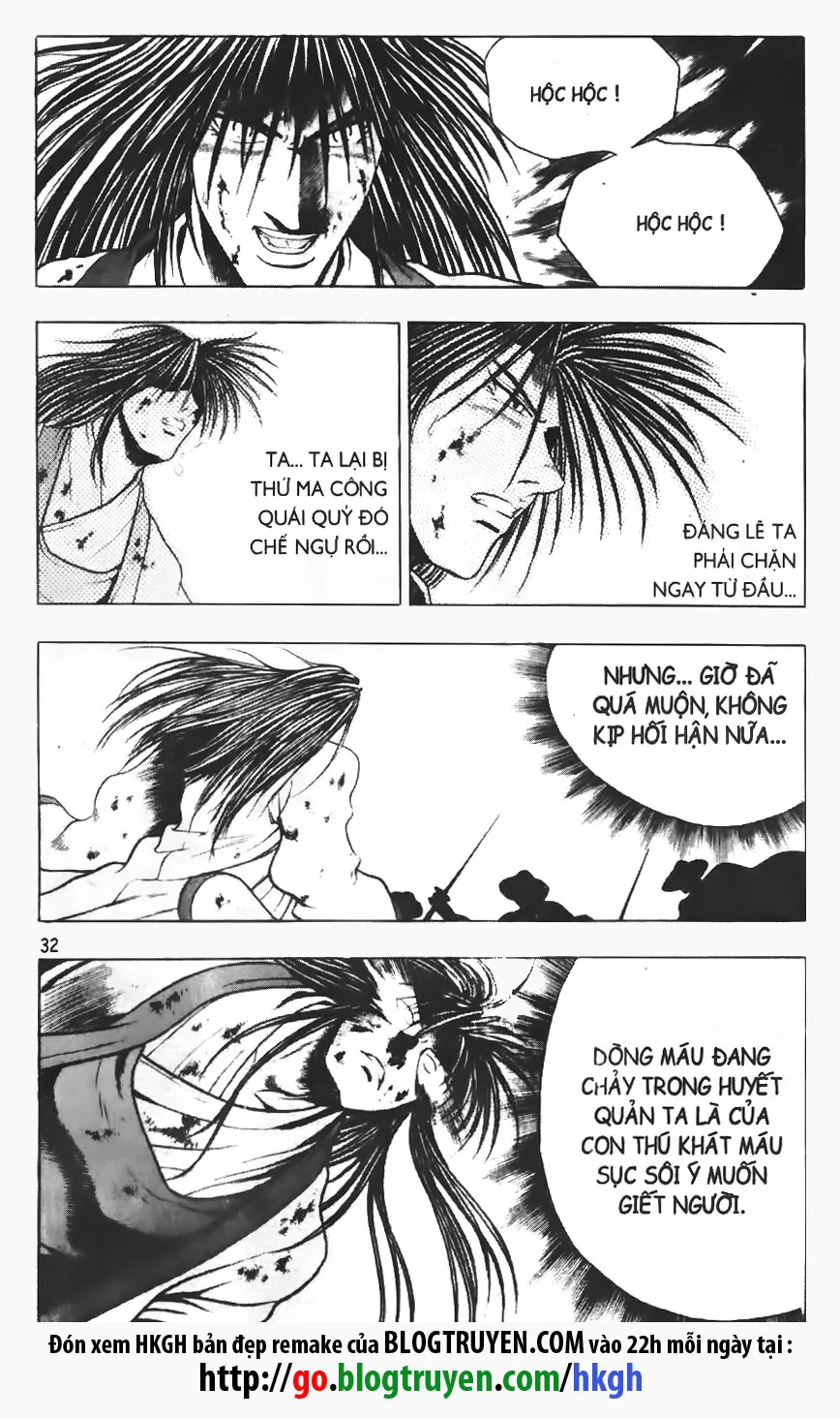 Trang 12