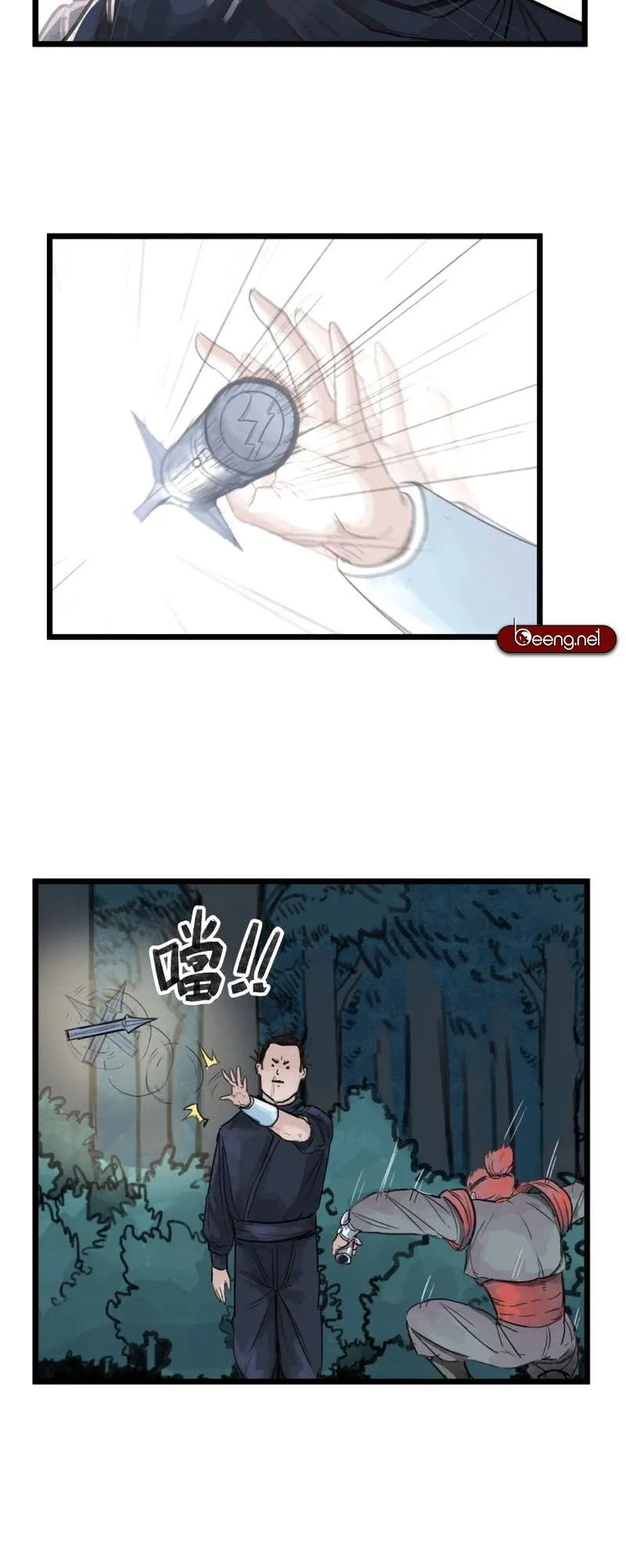 Trang 7