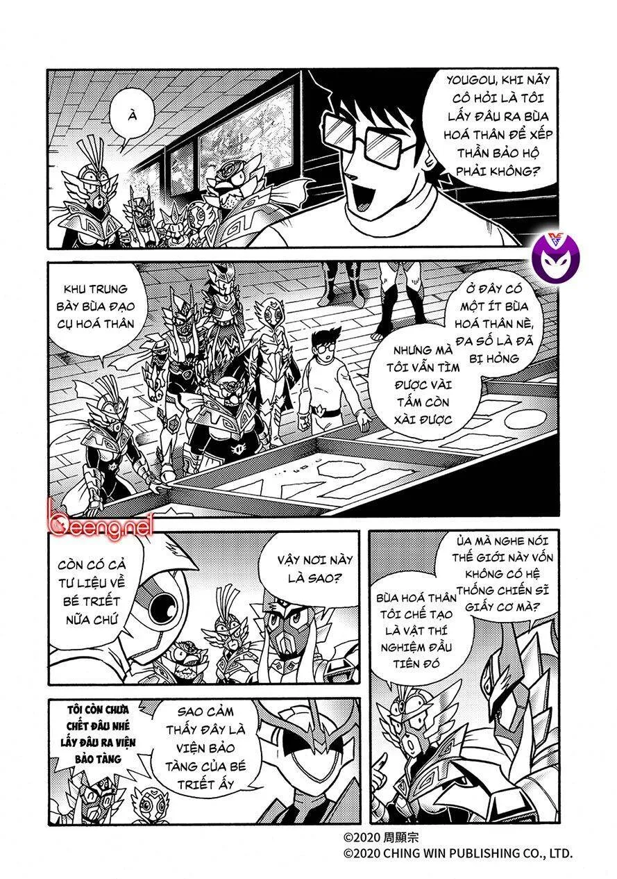 Trang 12