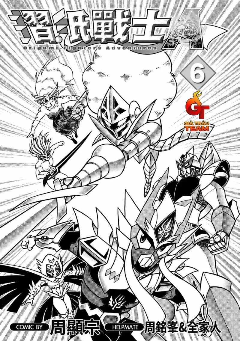 Trang 6