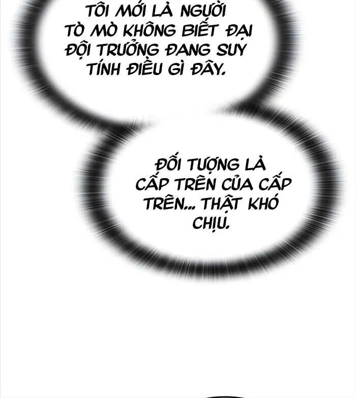 Trang 71