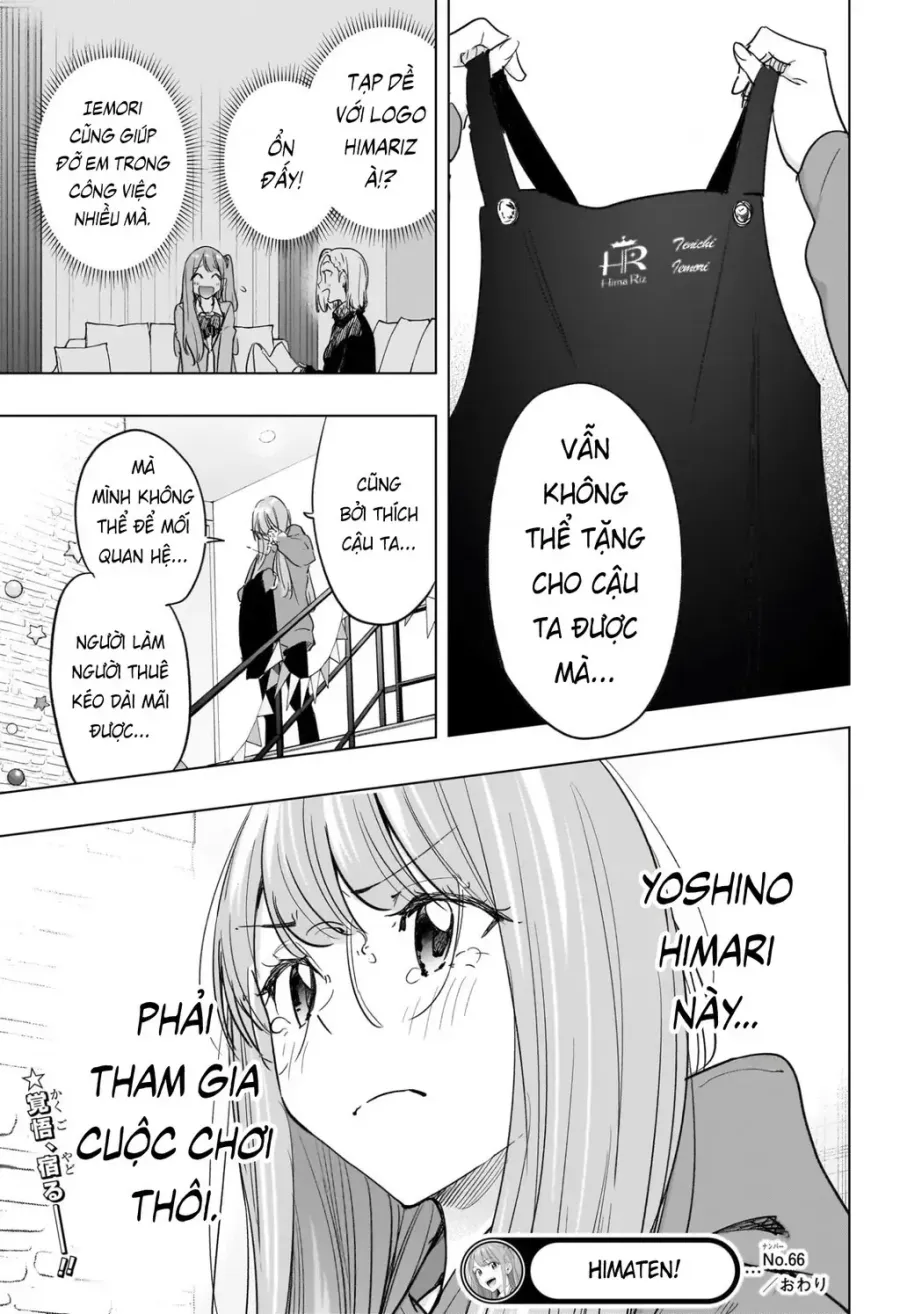 Trang 19